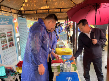 太阳城
开展“三下乡”集中服务活动(2)152